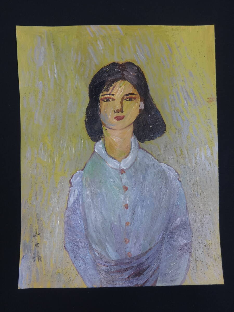 山下清 大島桜 肉筆砂油彩画 紙本著色 額装 写真やコピーではない yk08v 模写】 山下清 婦人画 砂油彩画・日本画・紙本著色・写真や印刷