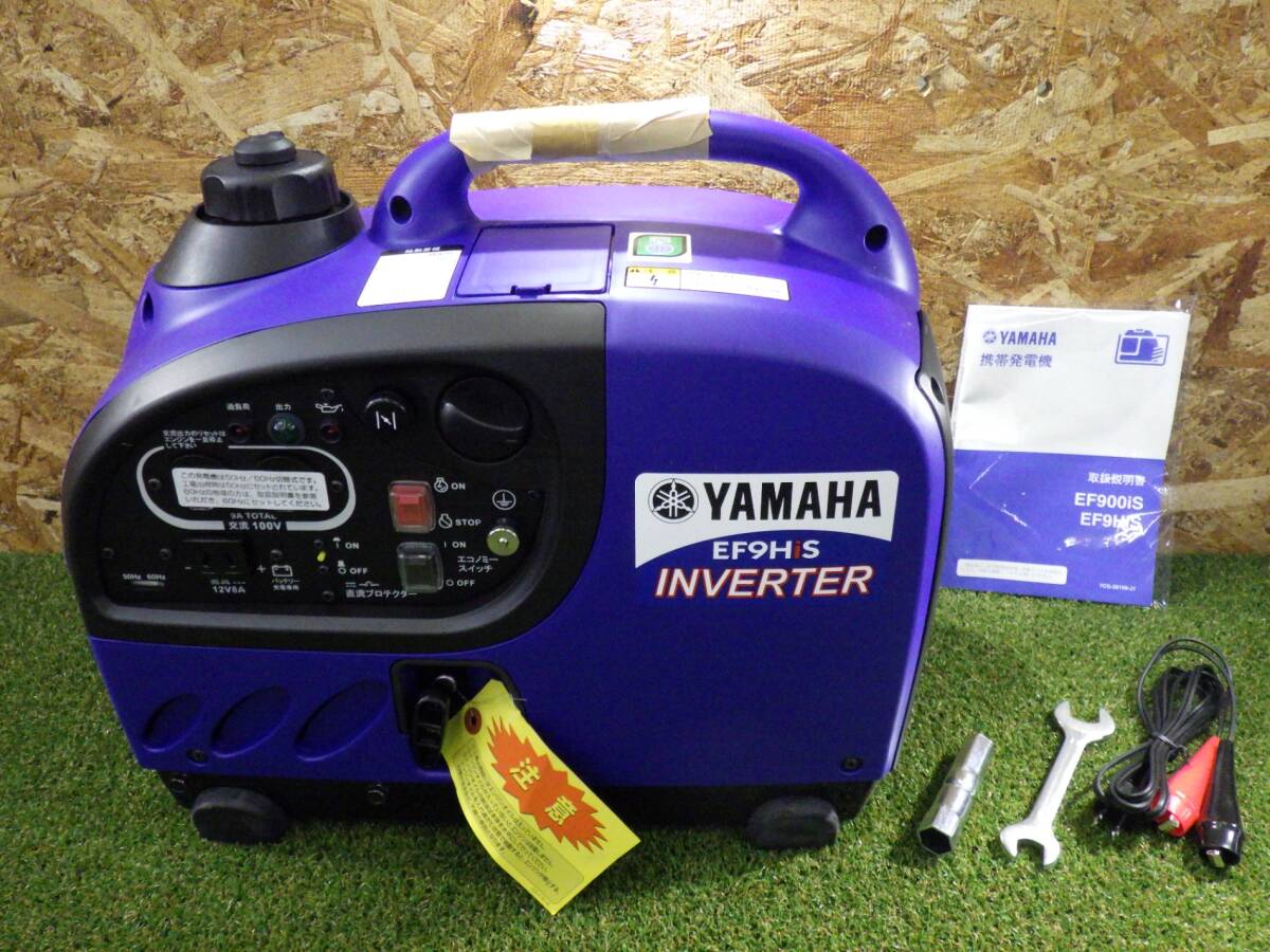 Yahoo!オークション - YAMAHA ヤマハ インバーター 発電機 Yahoo!オークション - YAMAHA ヤマハ インバーター 発電機