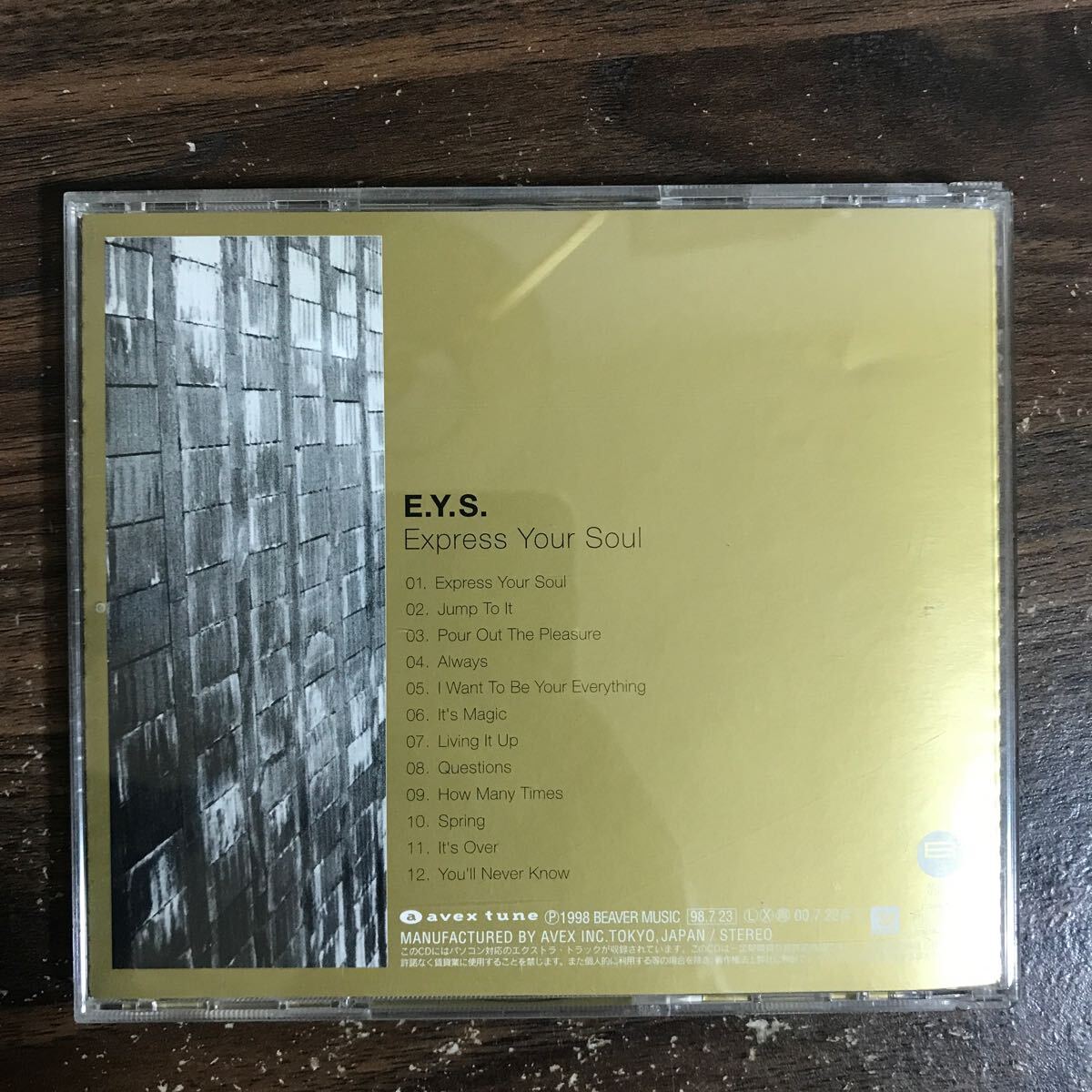 item_image_2