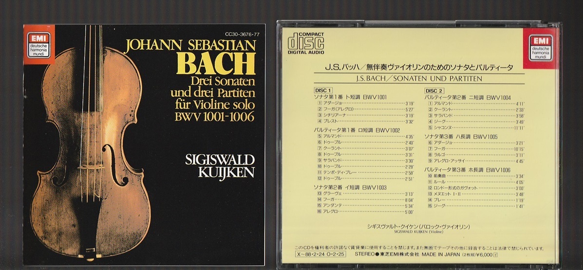 即決 クイケン 2CD 廃盤 EMI バッハ 無伴奏ヴァイオリンソナタ 即決 クイケン 2CD 廃盤 EMI バッハ 無伴奏ヴァイオリンソナタ