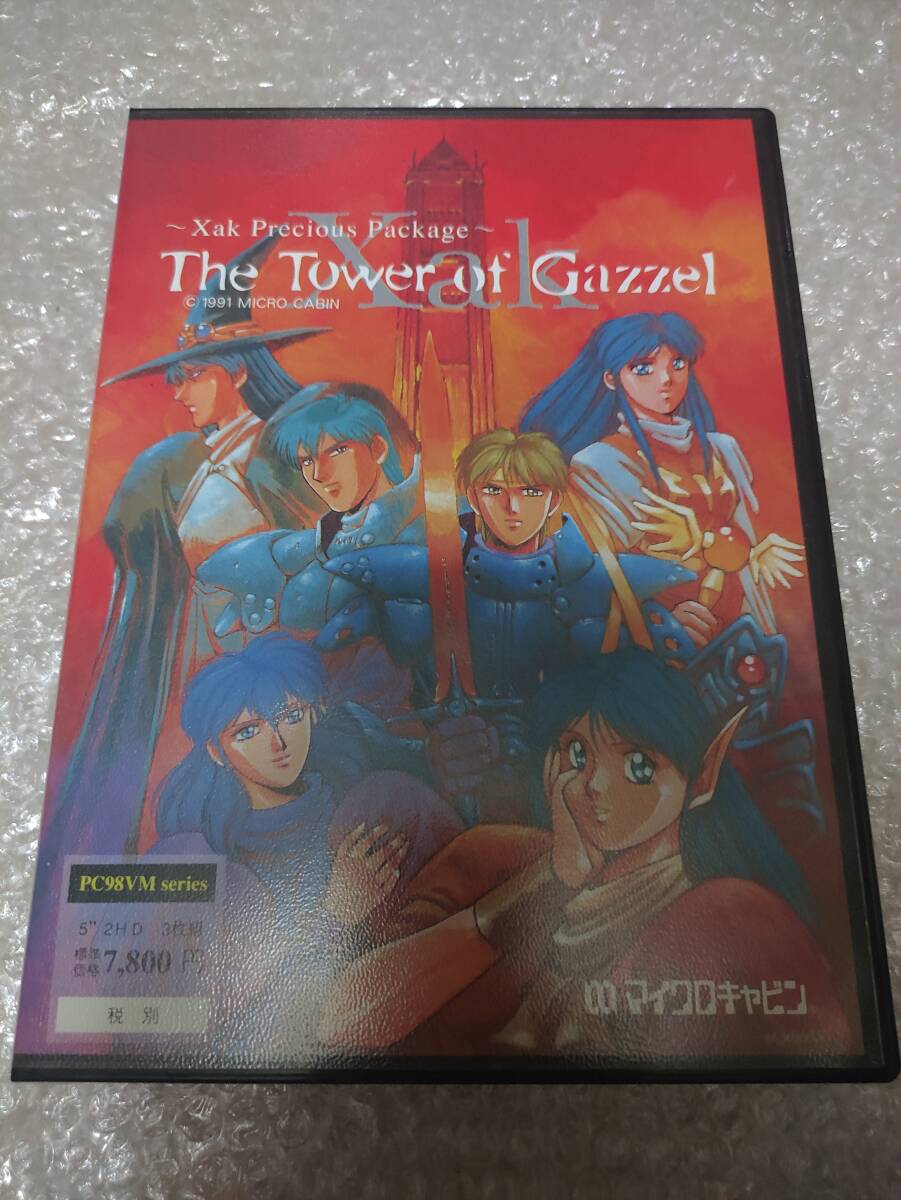 PC9801 サーク タワー オブ ガゼル Yahoo!オークション - PC-9801 サーク ガゼルの塔(The Tower of