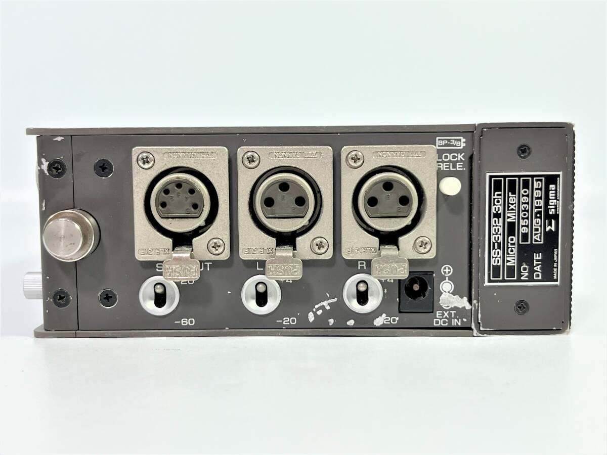 Sigma シグマ SS-332 3ch オーディオミキサー R601397|Yahoo Sigma シグマ SS-332 3ch オーディオミキサー R601397|Yahoo