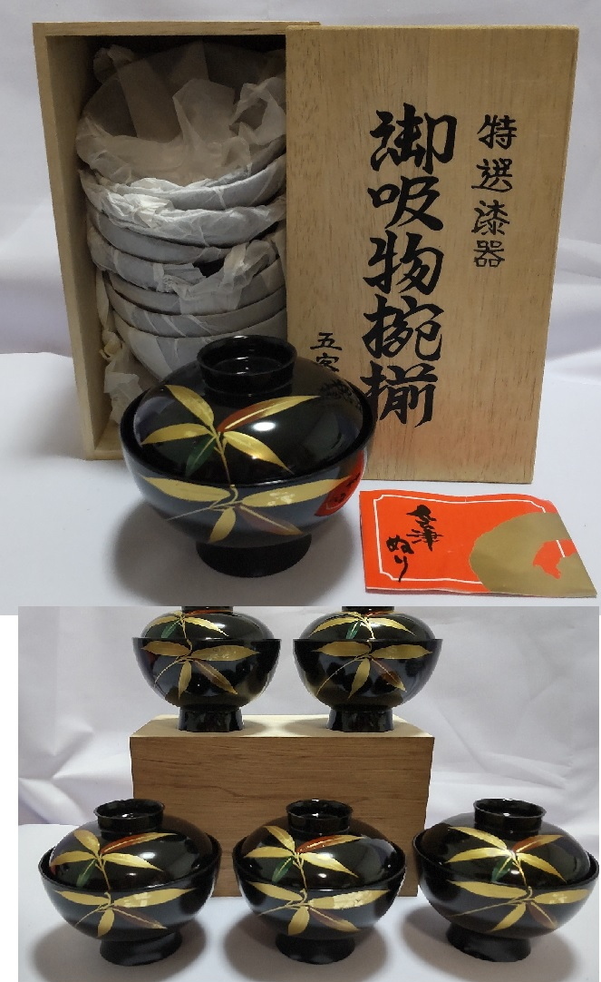 『在庫処分』　特選　美術漆器 5枚セット木箱付き 在庫処分』特選美術漆器 5枚セット木箱付き