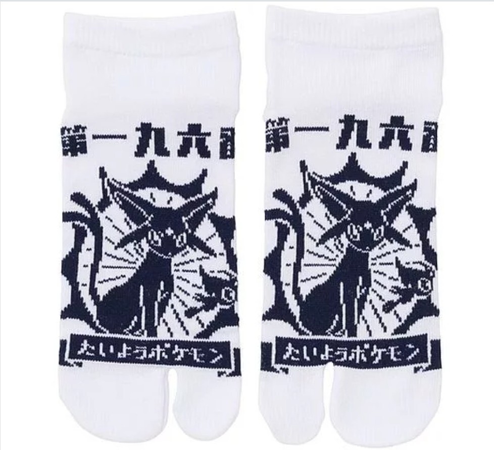 ポケモンセンター限定 エーフィ 2本指靴下 たいようとげっこう ポケモンセンター限定 エーフィ 2本指靴下 たいようとげっこう