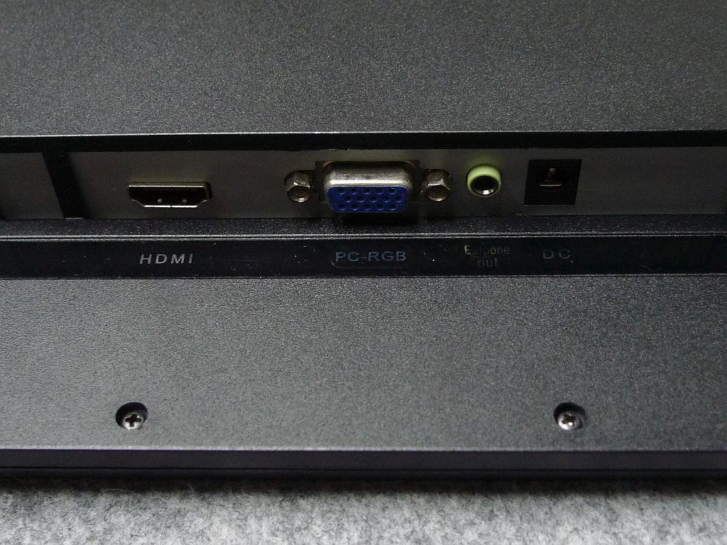cocopar 13 3インチ 液晶モニター TX133019 X68000等に|Yahoo cocopar 13 3インチ 液晶モニター TX133019 X68000等に|Yahoo