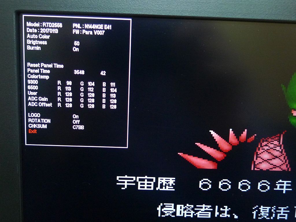 cocopar 13 3インチ 液晶モニター TX133019 X68000等に|Yahoo cocopar 13 3インチ 液晶モニター TX133019 X68000等に|Yahoo