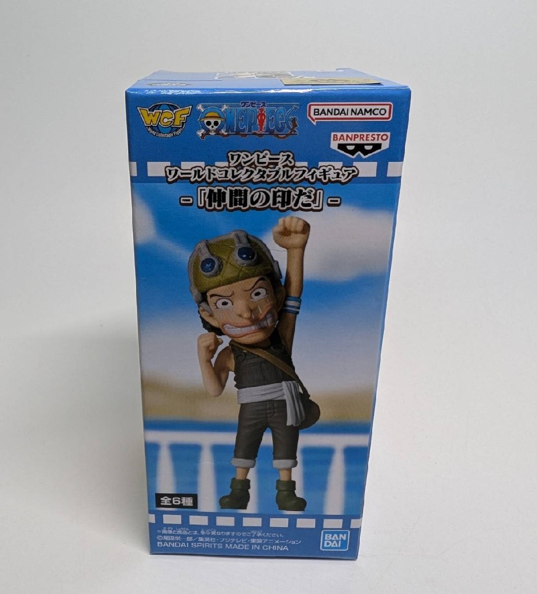 ★□ ② ワンピース ワールドコレクタブルフィギュア ウソップ 仲間の印だ ワーコレ ONE PIECE 未開封