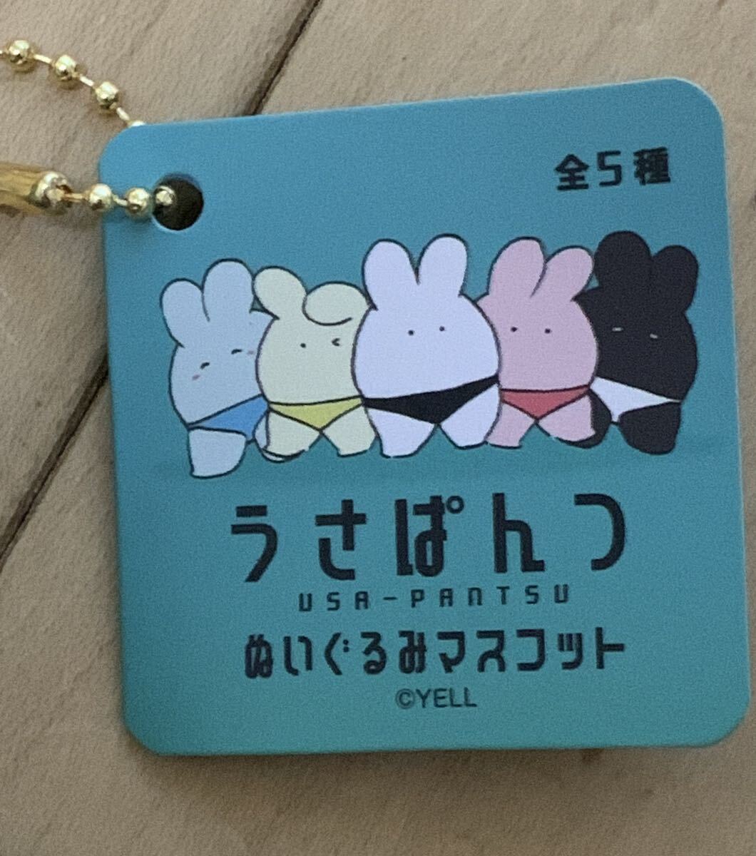 item_image_3