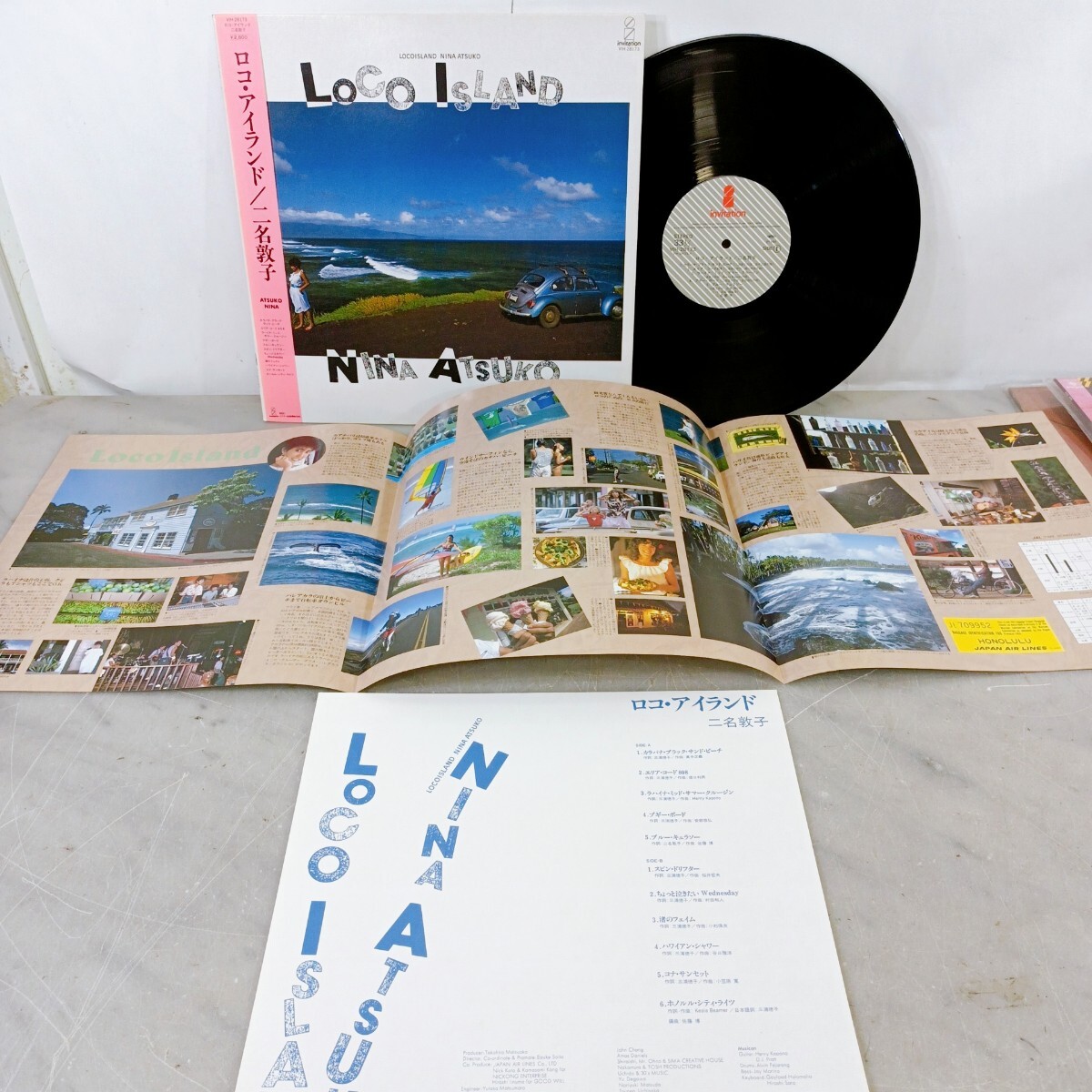 LP 「LOCO ISLAND」ロコ・アイランド 二名敦子 NINA ATSUKO ジャパニーズ ポップス 昭和歌謡 帯付 レコード 歌詞カード