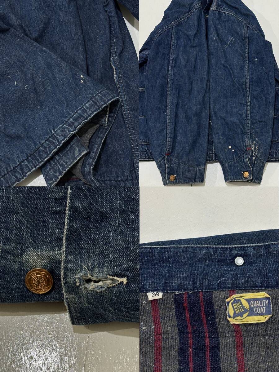 BLUE BELL】ブルーベル 50-60年代 ビンテージ 横縞ブランケット BLUE BELL】ブルーベル 50-60年代 ビンテージ 横縞ブランケット