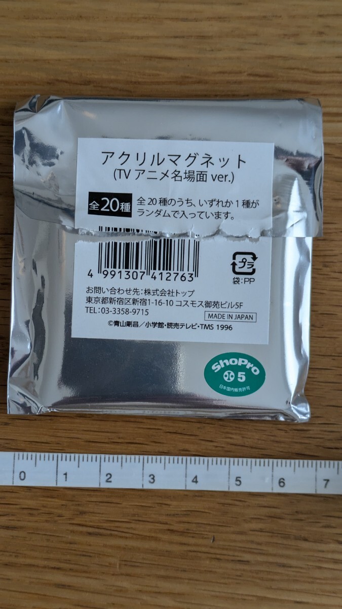  Detective Conan Conan Land Nagano префектура . акрил магнит TV аниме название место поверхность Random редкость подставка Yamato .. Uehara .. различные . высота Akira 