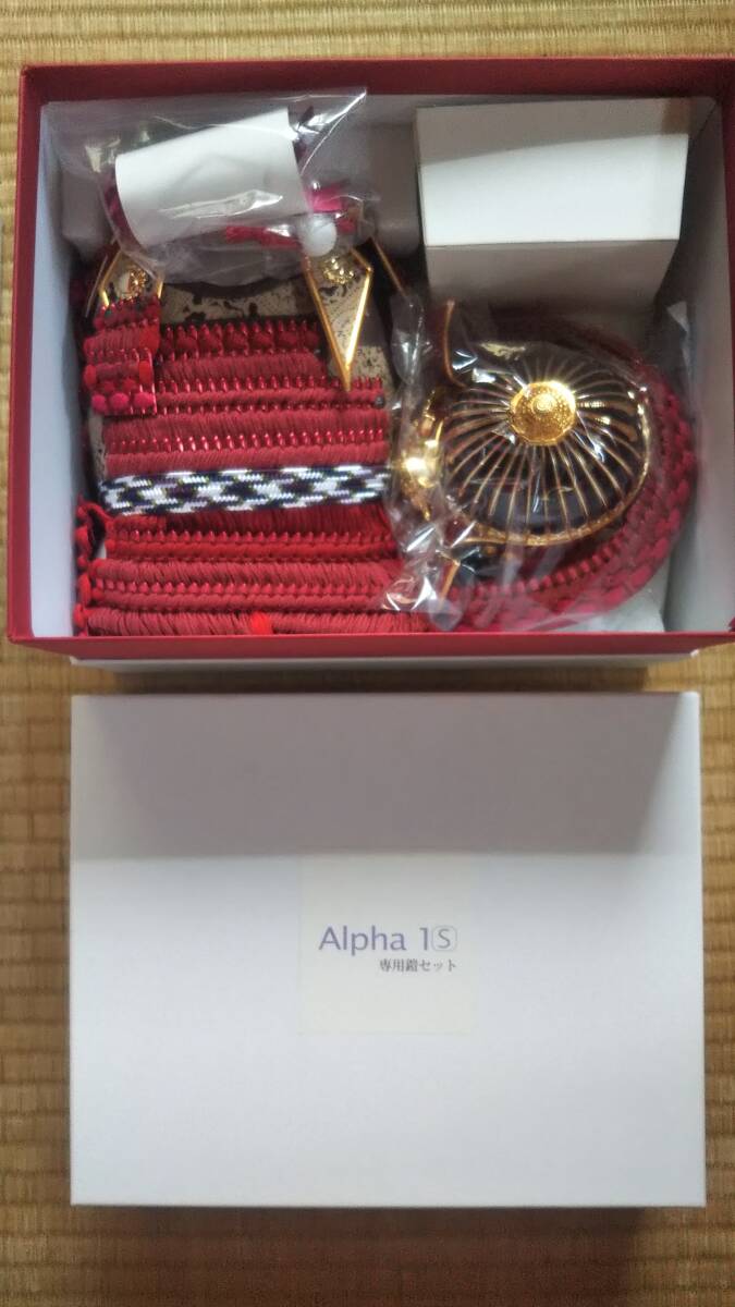 送料無料】 UBTECH Alpha 1S 本体 + 専用鎧セット(赤 送料無料】 UBTECH Alpha 1S 本体 + 専用鎧セット(赤