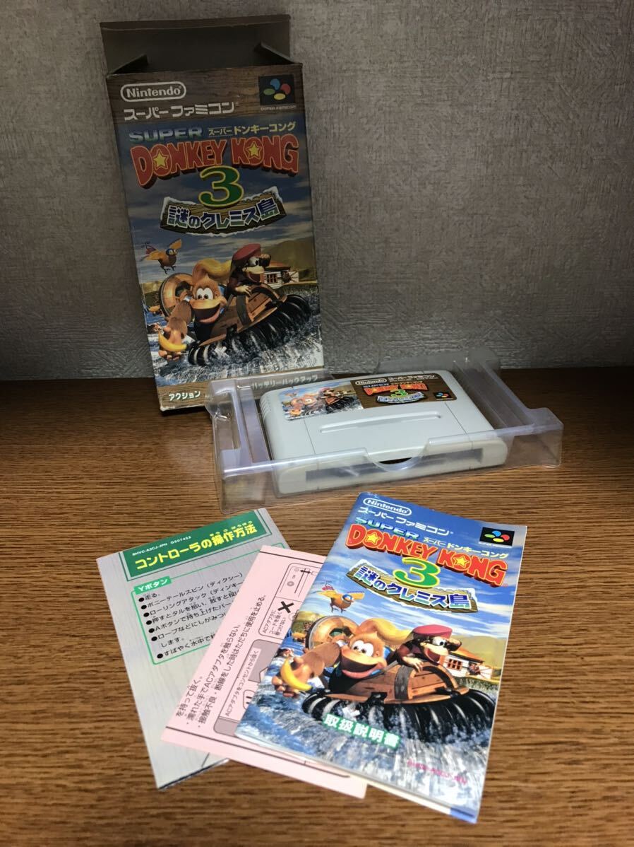 中古品 任天堂 スーパーファミコン ソフト(SFC) SHVC-P-A3CJ【スーパードンキーコング3 謎のクレミス島】