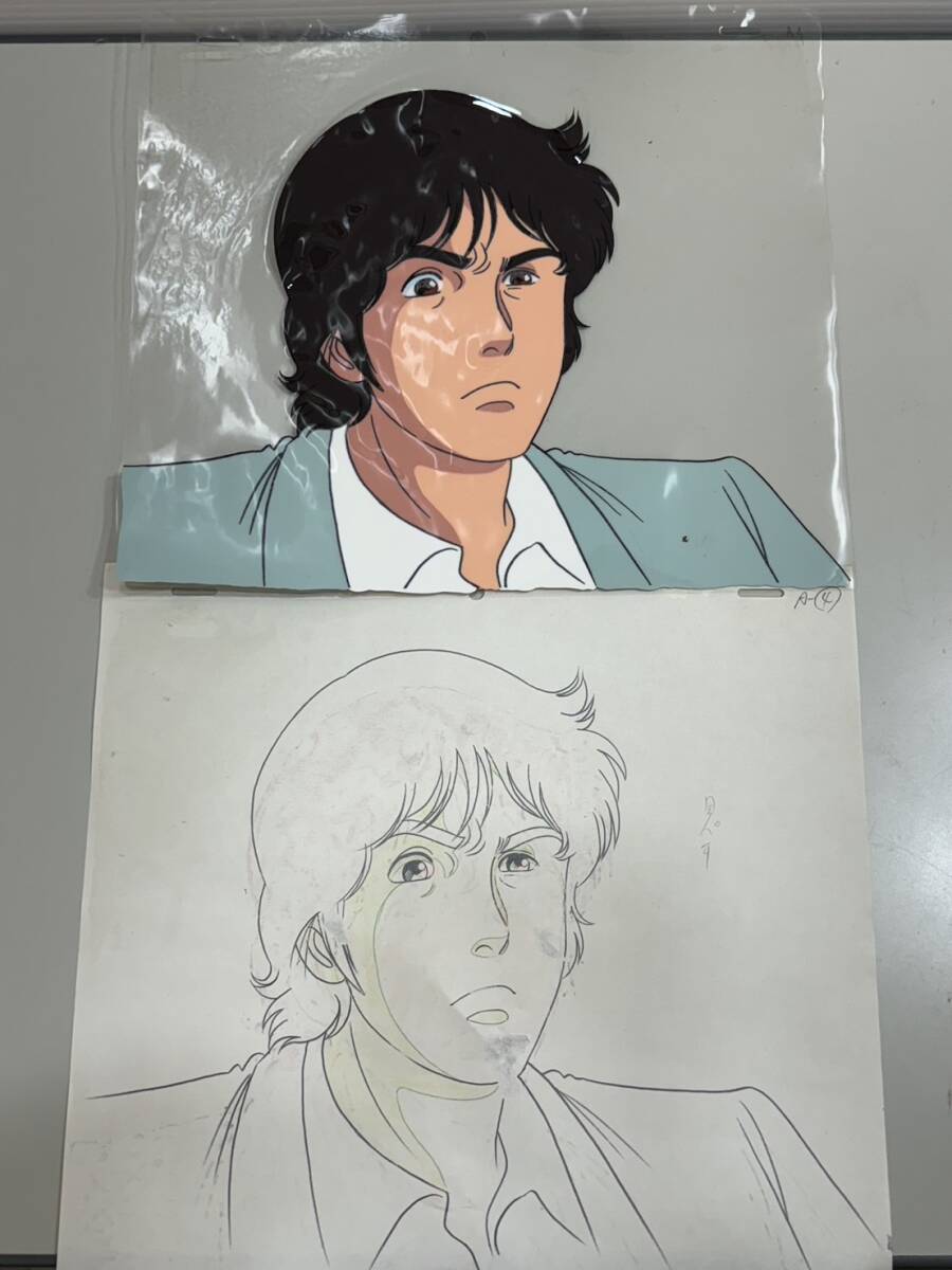 キャッツアイ 内海俊夫 セル画 アニメ|コレクション キャッツアイ 内海俊夫 セル画 アニメ|コレクション