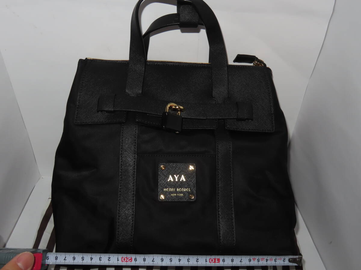 item_image_2