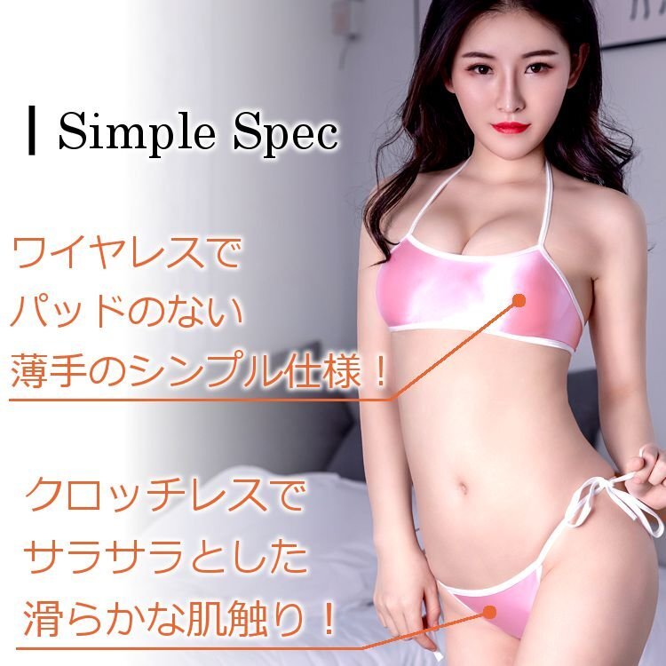 セクシーランジェリー セット ブラジャー ブラ ショーツ 可愛(ài)い 三角ブラ マイクロビキニ 下著 レディース インナー