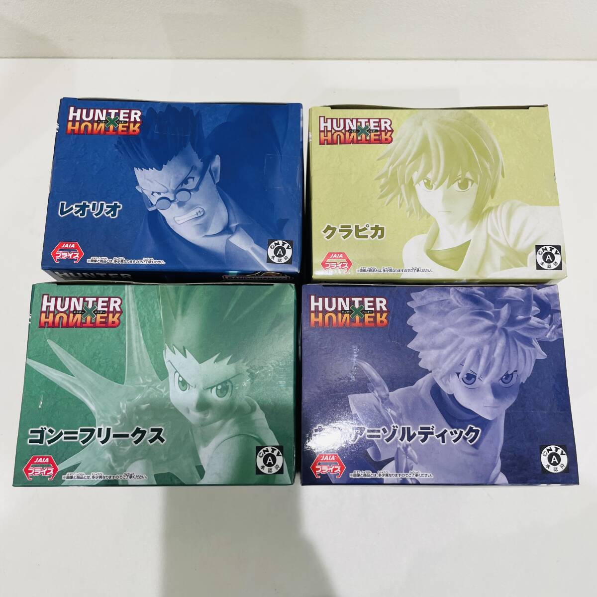 on028 未開封 BANDAI vibration stars HUNTER×HUNTER ハンター on028 未開封 BANDAI vibration stars HUNTER×HUNTER ハンター