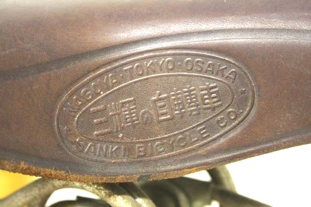 人気商品ランキング 40sサドル 検丸石光風セキネ富士ツノダ川村山口自転車光風 ビンテージパーツ