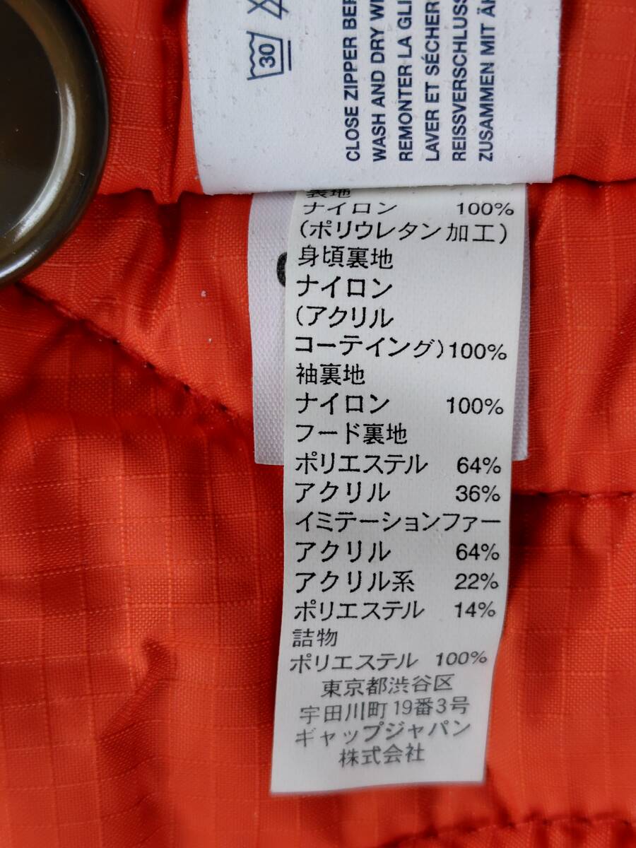 GAP ギャップ SNORKELジャケット_画像5