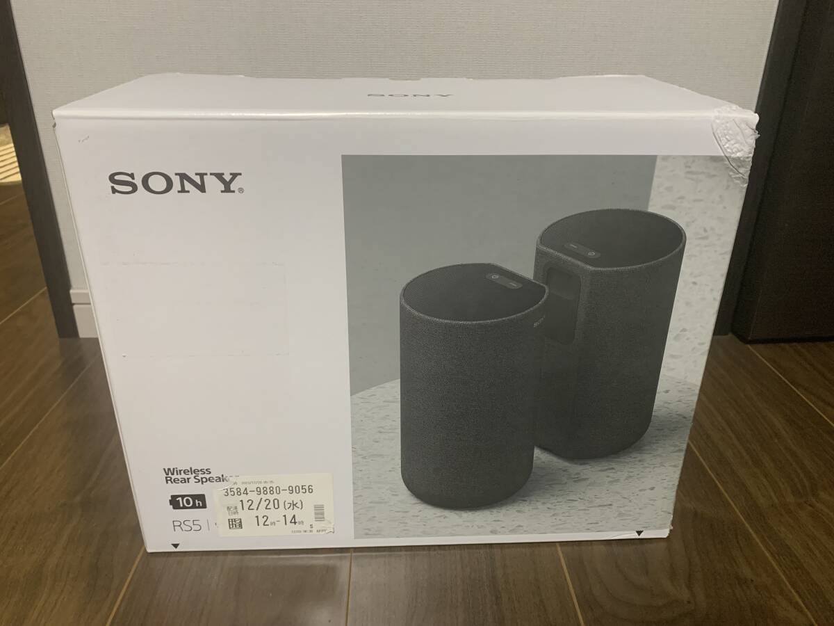 Yahoo!オークション - SONY SA-RS5 2023年製 リアスピーカー 美 Yahoo!オークション - SONY SA-RS5 2023年製 リアスピーカー 美