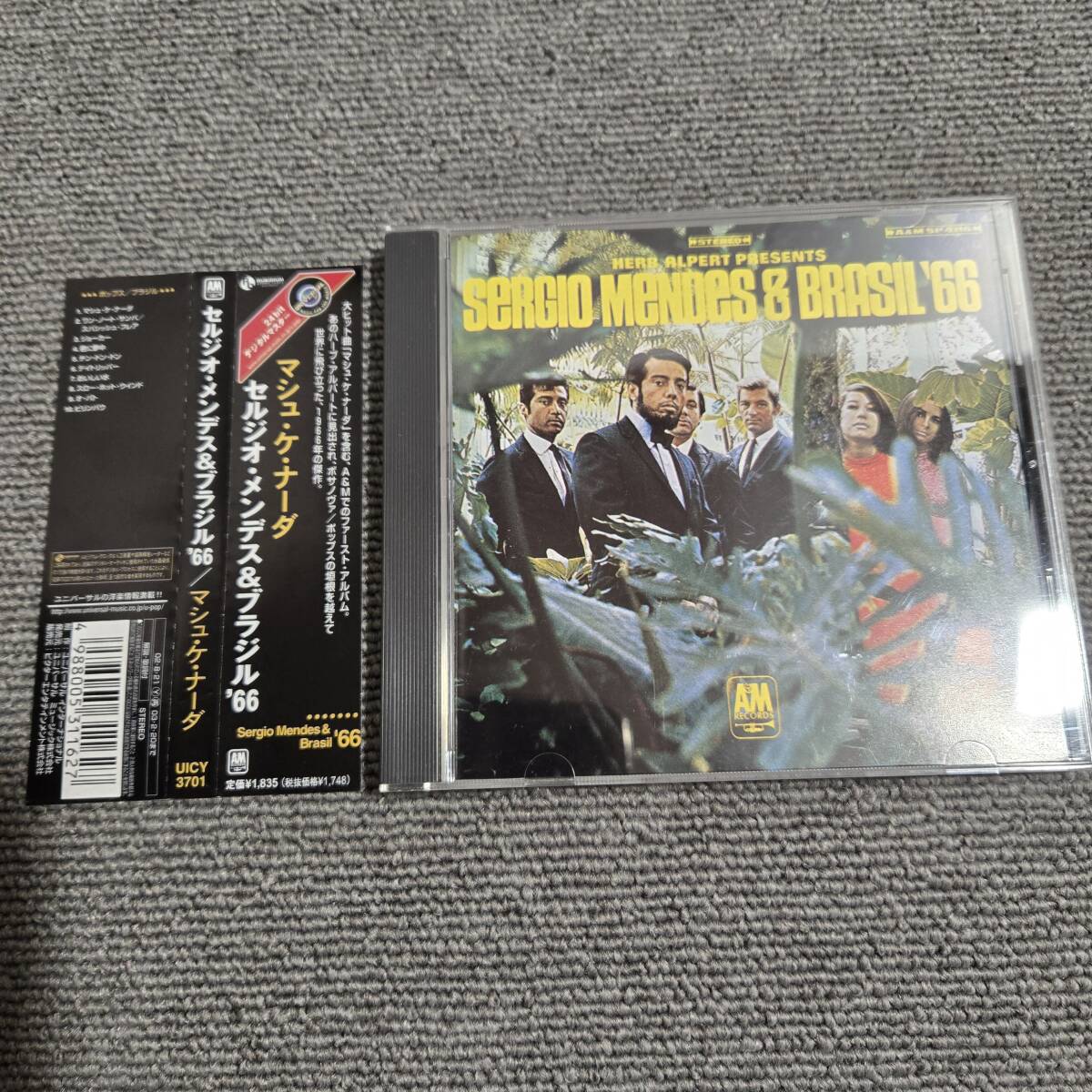 セルジオ・メンデス＆ブラジル’66 SERGIO MENDES & BRASIL'66 / マシュ・ケ・ナーダ ■型番:UICY-3701■■AZ-5339