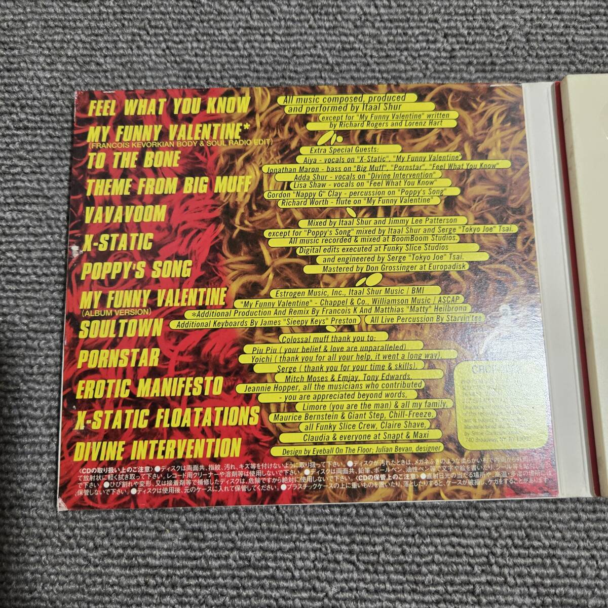 item_image_5