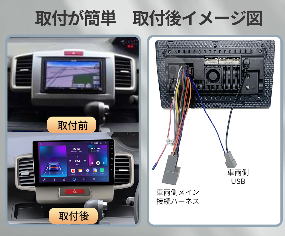 AT209 本田フリード2008-2016年灰色10インチandroid式カーナビ AT209 本田フリード2008-2016年灰色10インチandroid式カーナビ