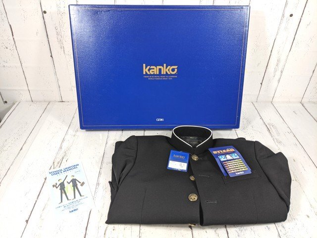 【10yt031】中学校 高校 男子用学生服 制服 学ラン KANKO カンコー STLEAD ストリード KN7631 黒 サイズ：155A 未使用◆W70