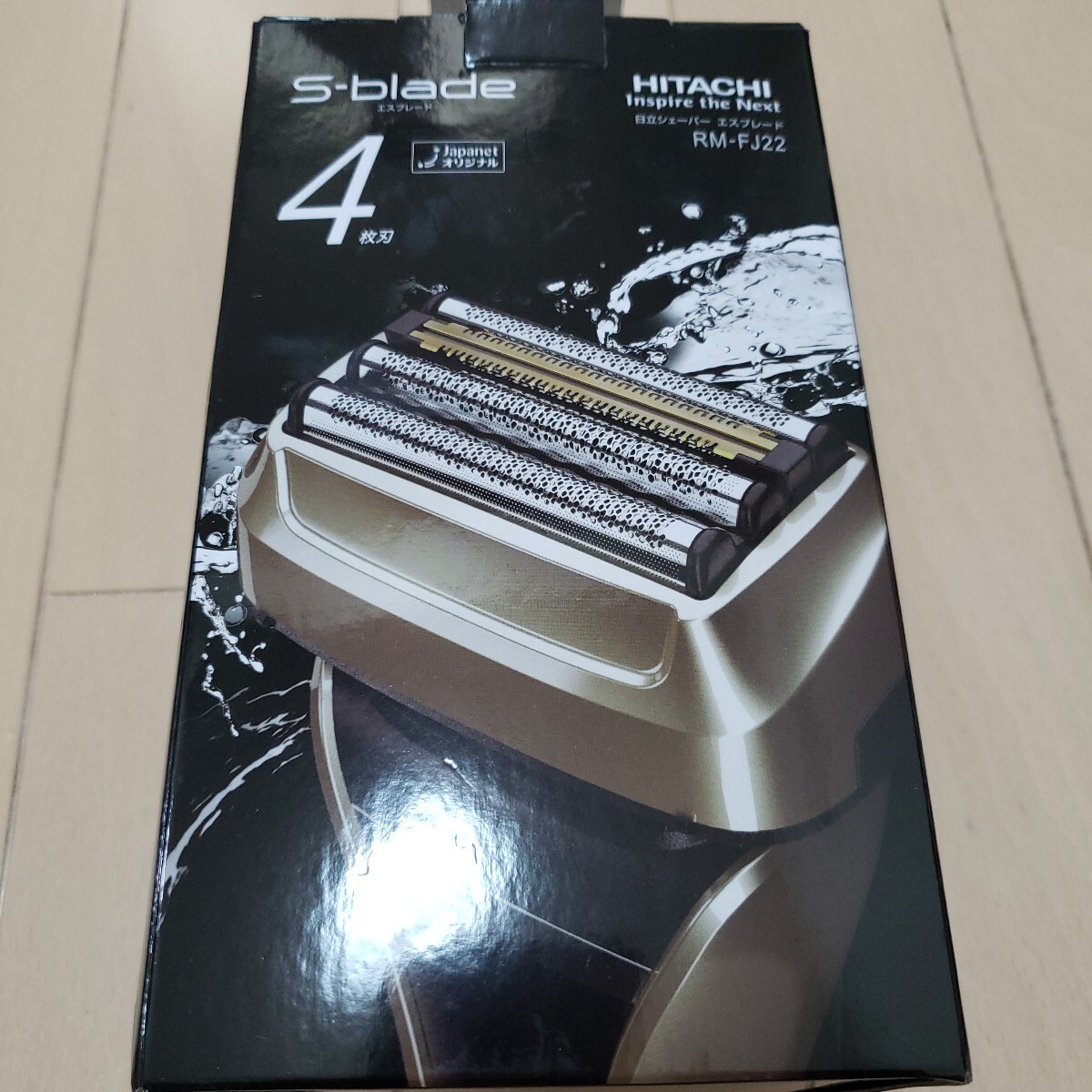 即決☆美品☆日立シェーバー エスブレード HITACHI ゴールド　RM FJ22 ジャパネットたかたモデル