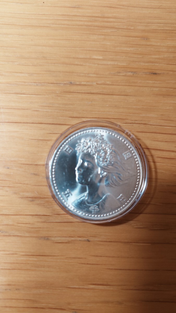 ミ*ん様 最終値下げ!平成2年 5千円 銀貨 プルーフ硬貨 大阪EXPO90 大阪万博 EXPO'90(平成2年)記念プルーフ硬貨、5000円硬貨1枚
