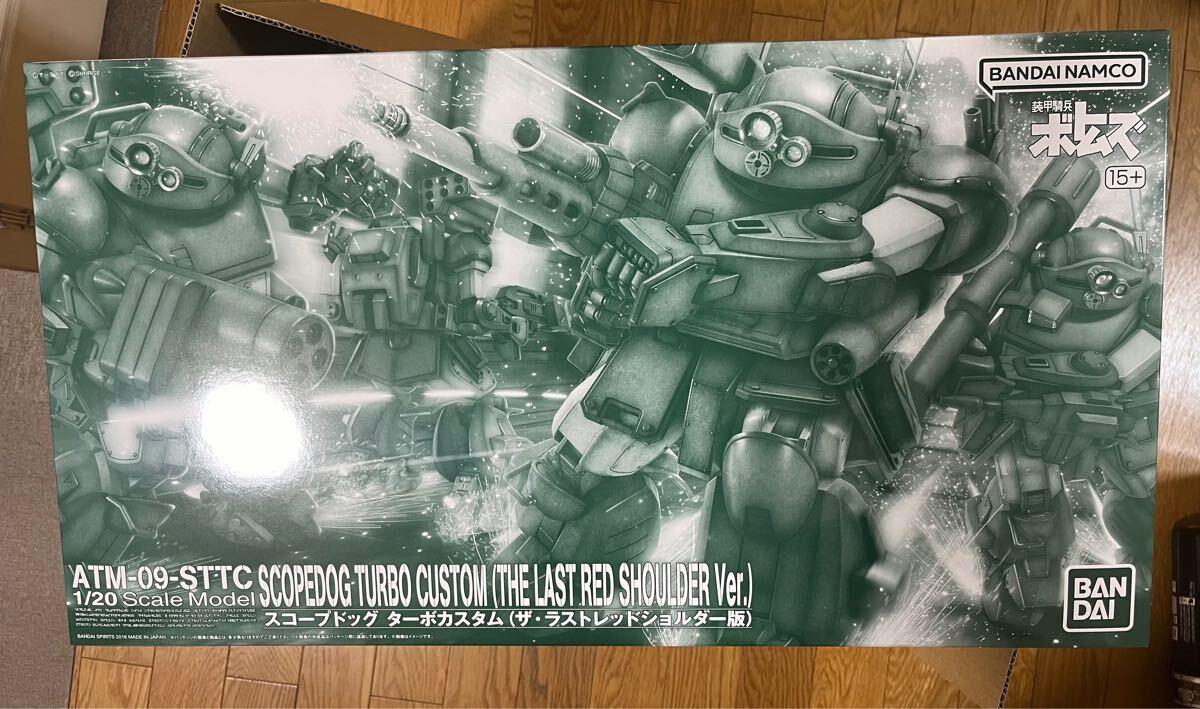 プレミアムバンダイ1/20 スコープドッグ ターボカスタム(ザ プレミアムバンダイ1/20 スコープドッグ ターボカスタム(ザ