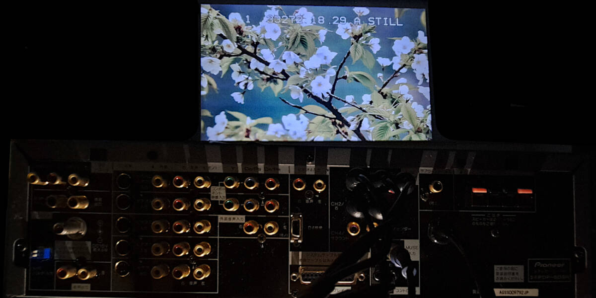 作動 最新世代 MUSE デコーダー Pioneer パイオニア PDP-502R 作動 最新世代 MUSE デコーダー Pioneer パイオニア PDP-502R
