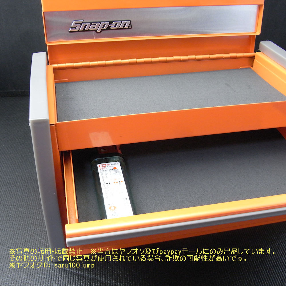 スナップオン SNAP-ON ミニチュアトップチェスト ミニ工具箱 スナップオン SNAP-ON ミニチュアトップチェスト ミニ工具箱