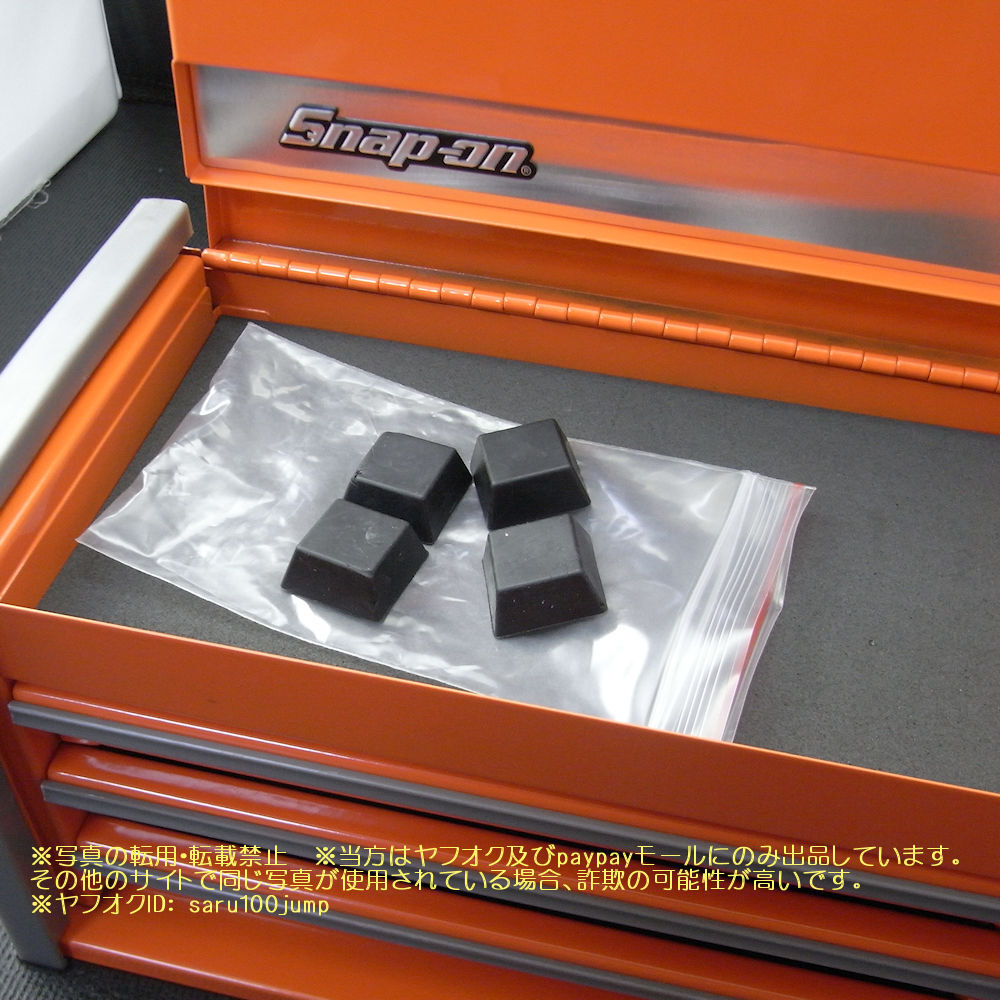 スナップオン SNAP-ON ミニチュアトップチェスト ミニ工具箱 スナップオン SNAP-ON ミニチュアトップチェスト ミニ工具箱