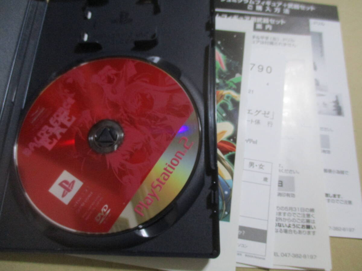 PS2 バルドフォース エグゼ BALDR FORCE EXE 通常盤 動作 PS2 バルドフォース エグゼ BALDR FORCE EXE 通常盤 動作