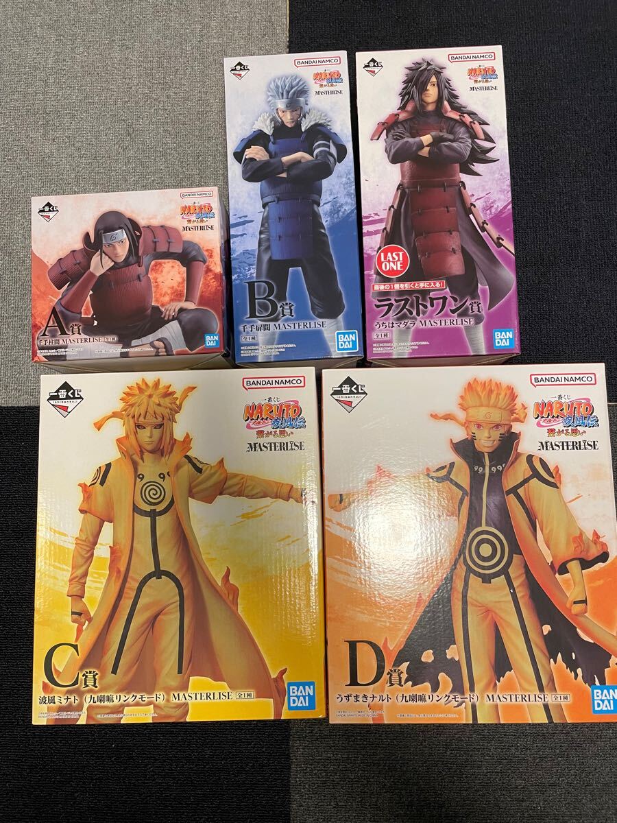 一番くじ NARUTO フィギュア ミナト ナルト 柱間 扉間 マダラ Yahoo!オークション - ナルト フィギュア 一番くじ ミナト 扉間
