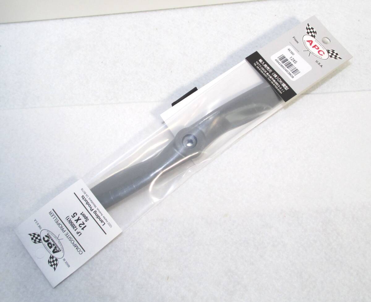☆OK模型 APCプロペラ 14 x 6 エンジン用☆GP飛行機 スポーツ トレナー スケール スタント