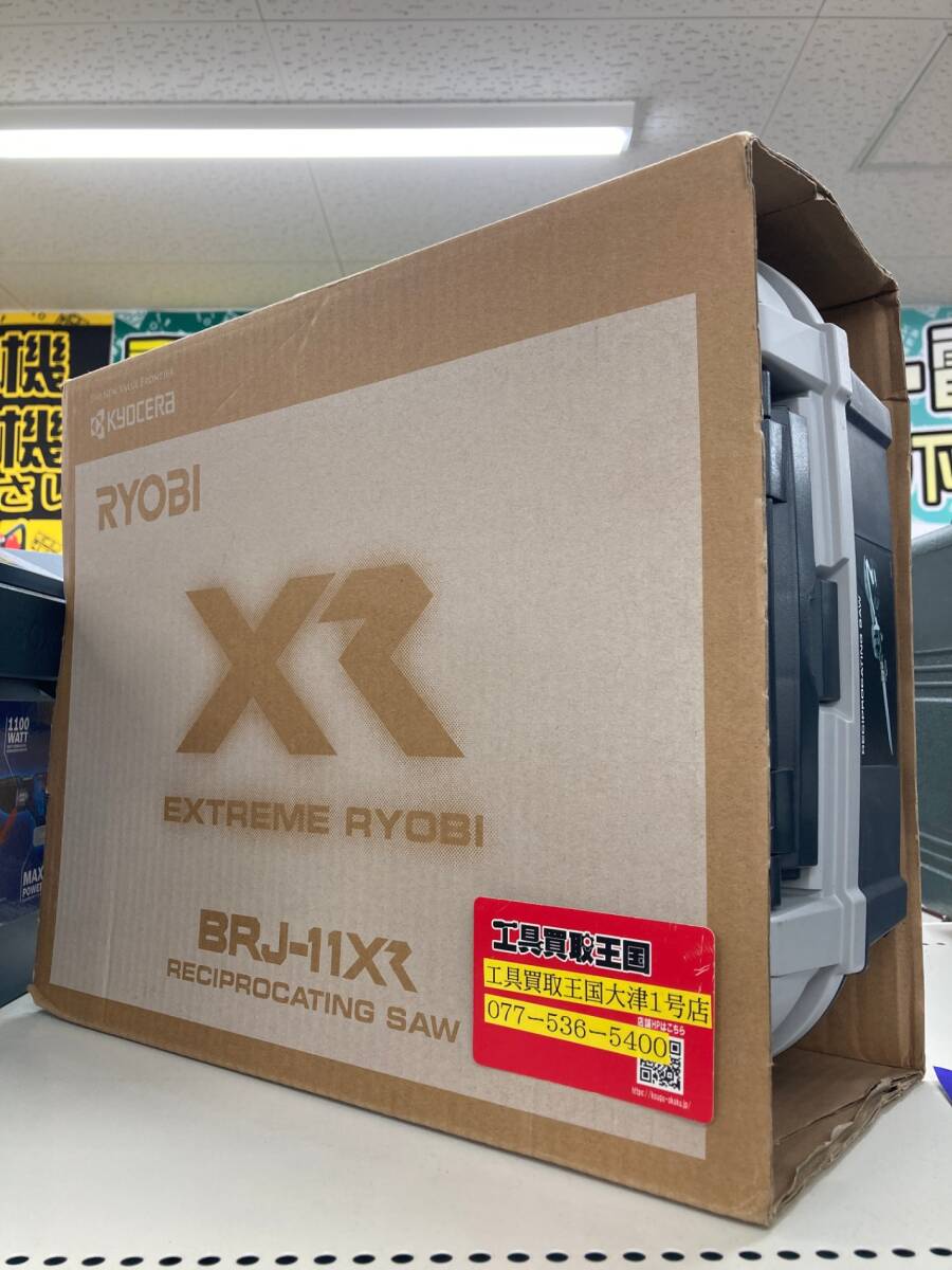 中古】48dB out filete P-83 エヌエフ回路 NF MS-521/MS-523/MS 中古】48dB out filete P-83 エヌエフ回路 NF MS-521/MS-523/MS