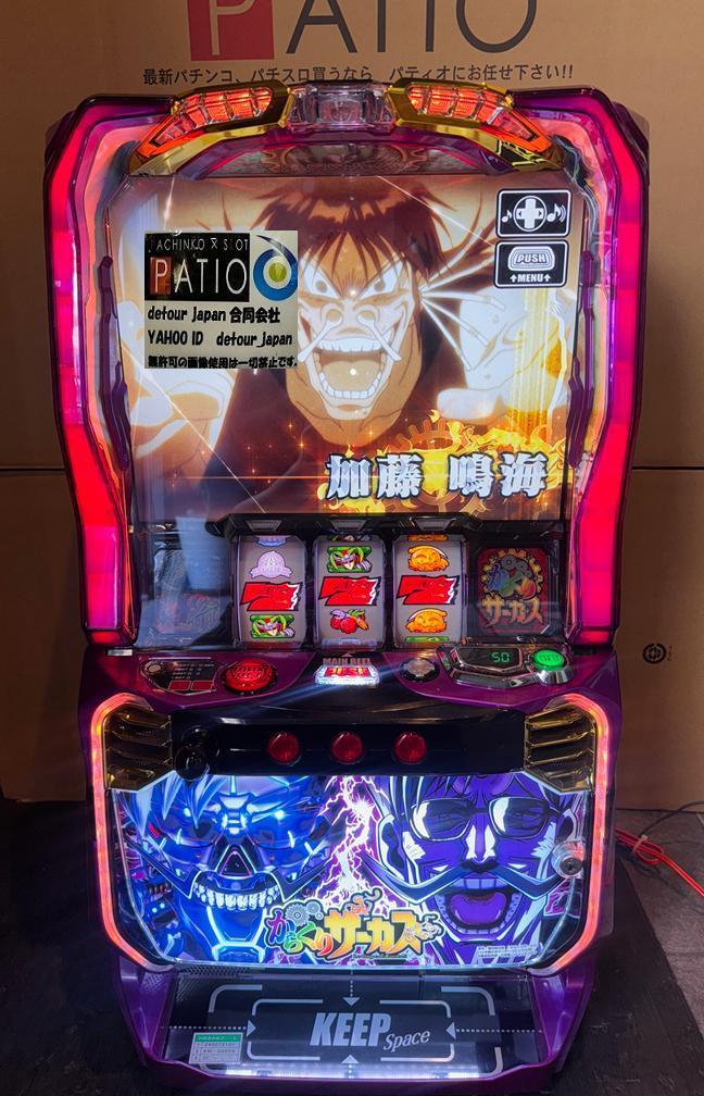 スマスロからくりサーカス フェイレスver/三共 〇簡易ユニット スマスロからくりサーカス フェイレスver/三共 〇簡易ユニット