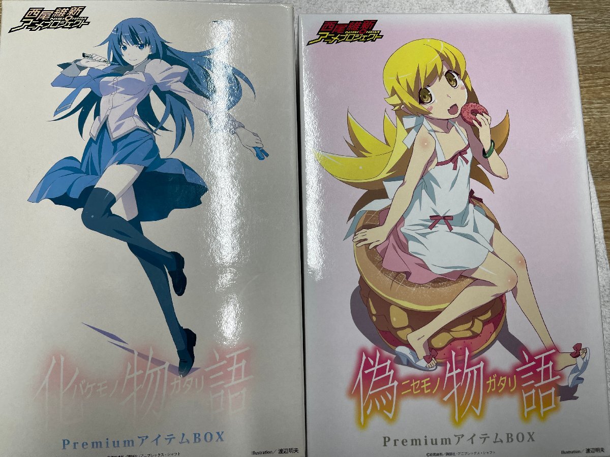 COMMAND 祀っ DECISION 2nd EDITION (コマンドディシジョン第2版 COMMAND 祀っ DECISION 2nd EDITION (コマンドディシジョン第2版