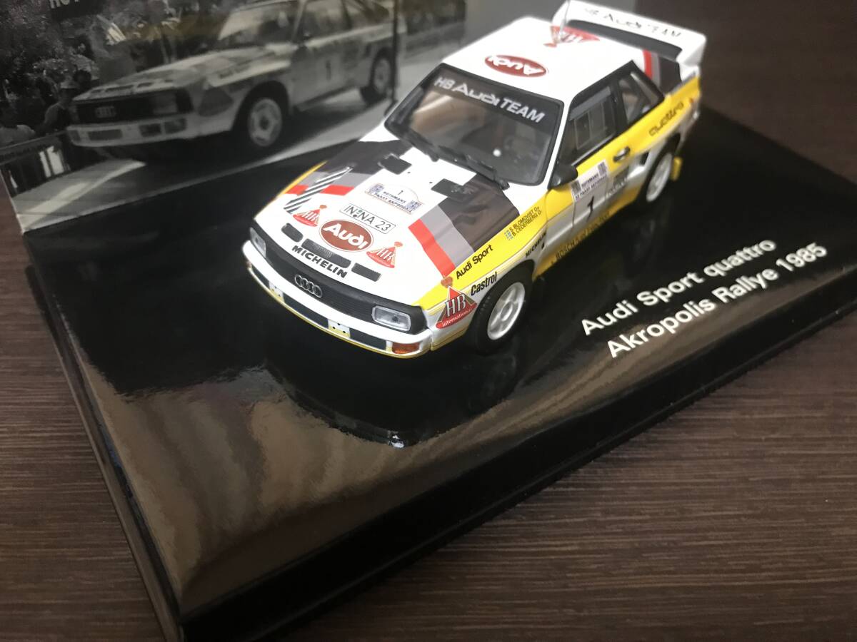 1/43 MINICHAMPS 【純正HB】 アウディ・スポーツクワトロ #1 S 1/43 MINICHAMPS 【純正HB】 アウディ・スポーツクワトロ #1 S