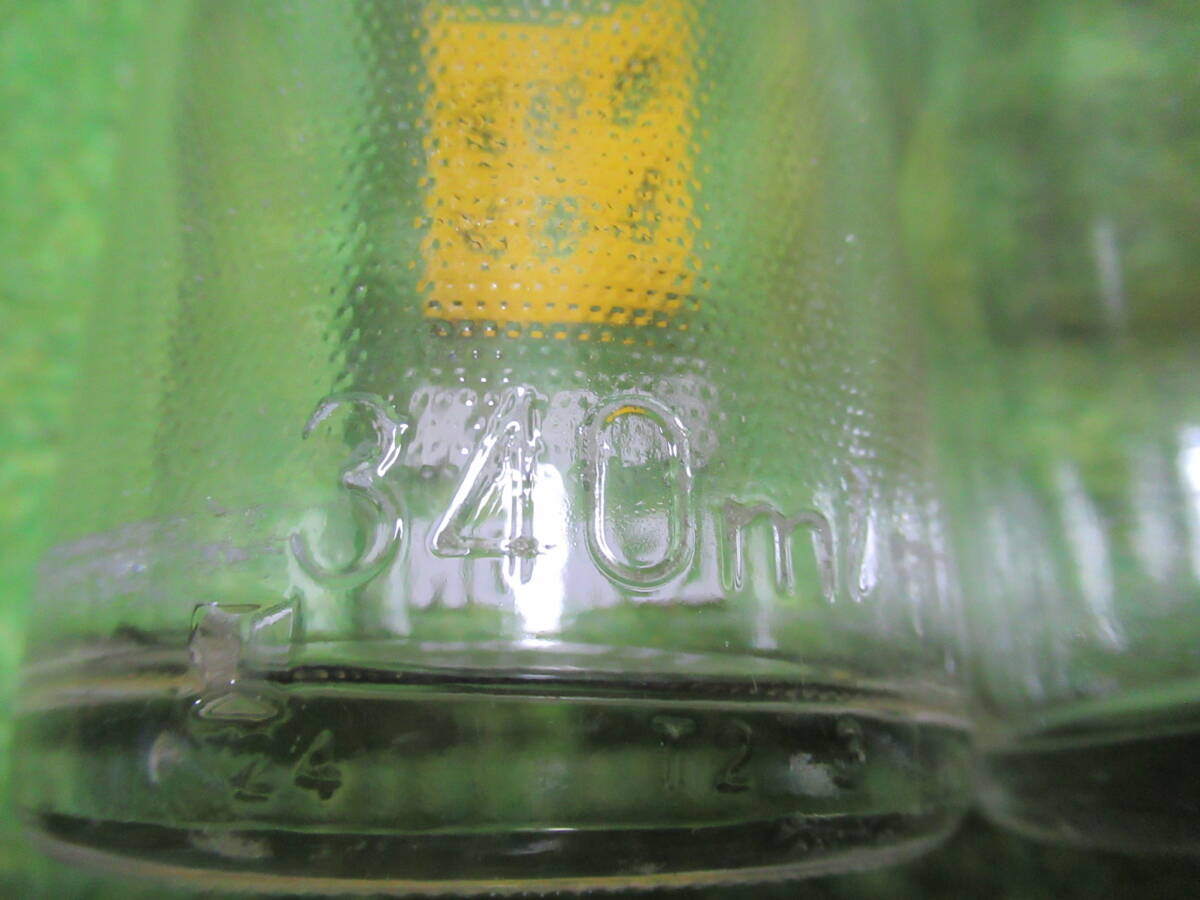 キリンレモン ３４０mｌ空瓶３本　昭和レトロ　キリンマーク中間_画像4