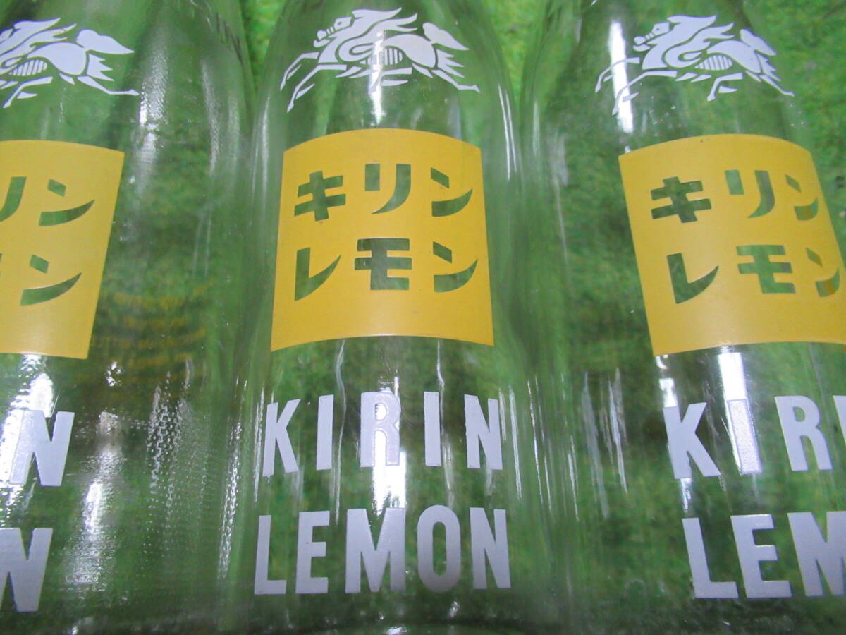 キリンレモン ３４０mｌ空瓶３本　昭和レトロ　キリンマーク中間_画像2