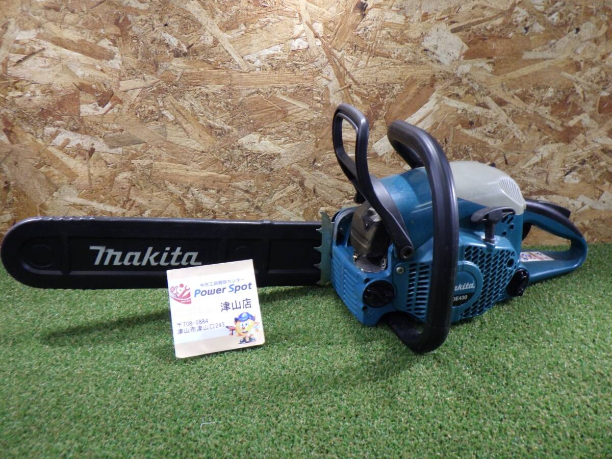 マキタ エンジンチェンソー 400mm MDE430 混合 大工道具 プライマリポンプ修理済み 林業 農業 中古品 241006
