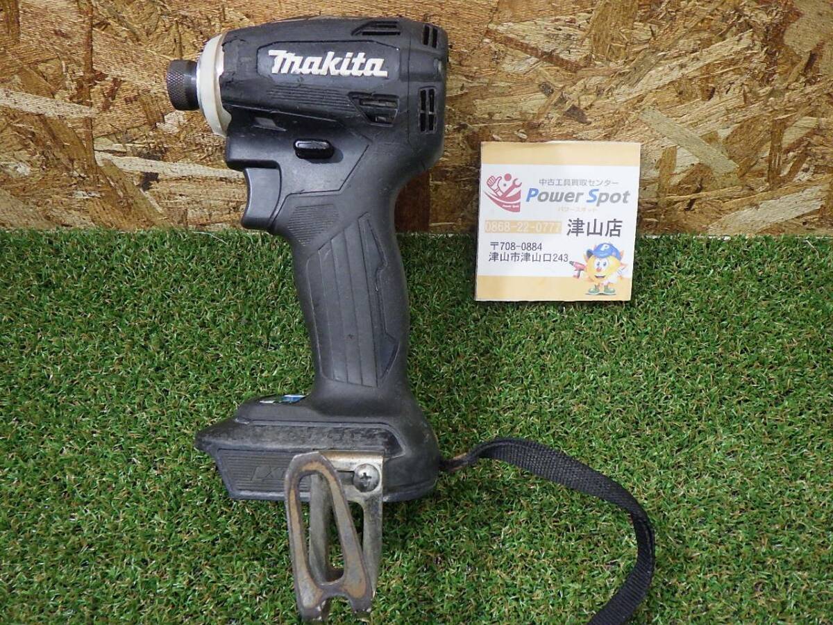 マキタ TD172DZB 充電式インパクトドライバ(本体のみ)黒 電動工具 大工道具 動作確認済 中古品 241021