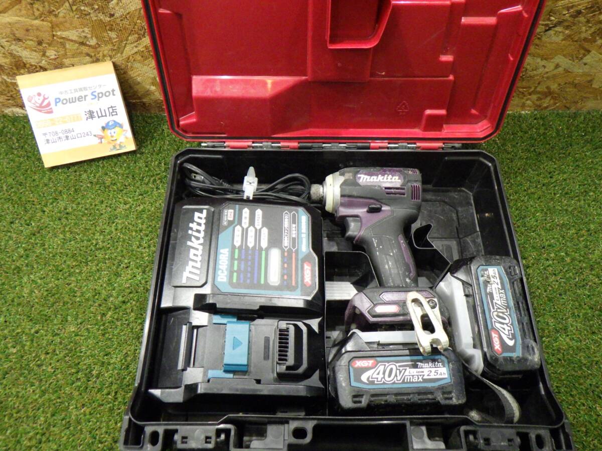 マキタ インパクトドライバー TD001GDXAP パープル 通電確認済み 大工道具 中古品 241024
