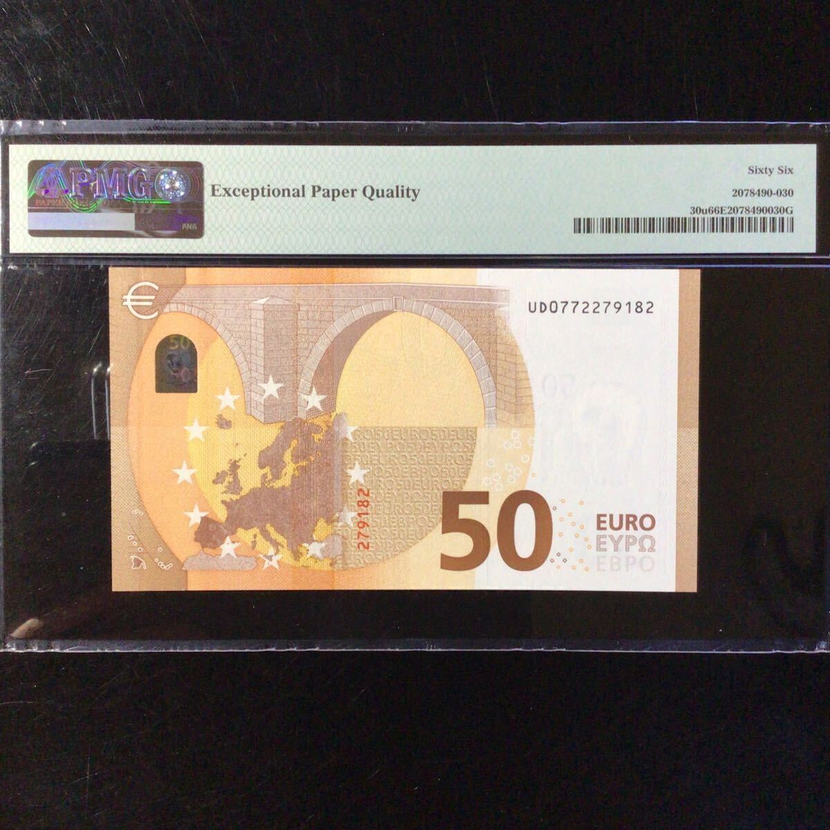 World Banknote Grading EUROPEAN UNION{France}50 Euro[2017][PMG Grading Gem Uncirculated 66 EPQ]