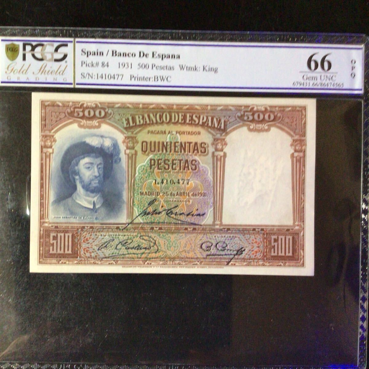 World Banknote Grading SPAIN《Banco De Espana》500 Pesetas【1931】『PCGS Grading Gem Uncirculated 66 OPQ』