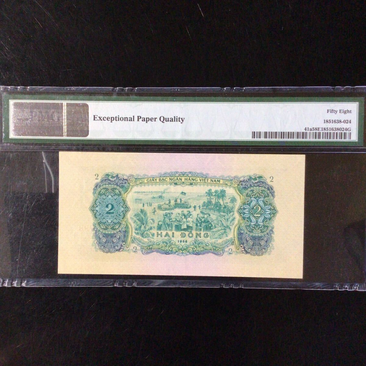 World Banknote Grading SOUTH VIET NAM《National Bank》2 Dong【1966】『PMG Grading Choice About Uncirculated 58 EPQ』_画像2