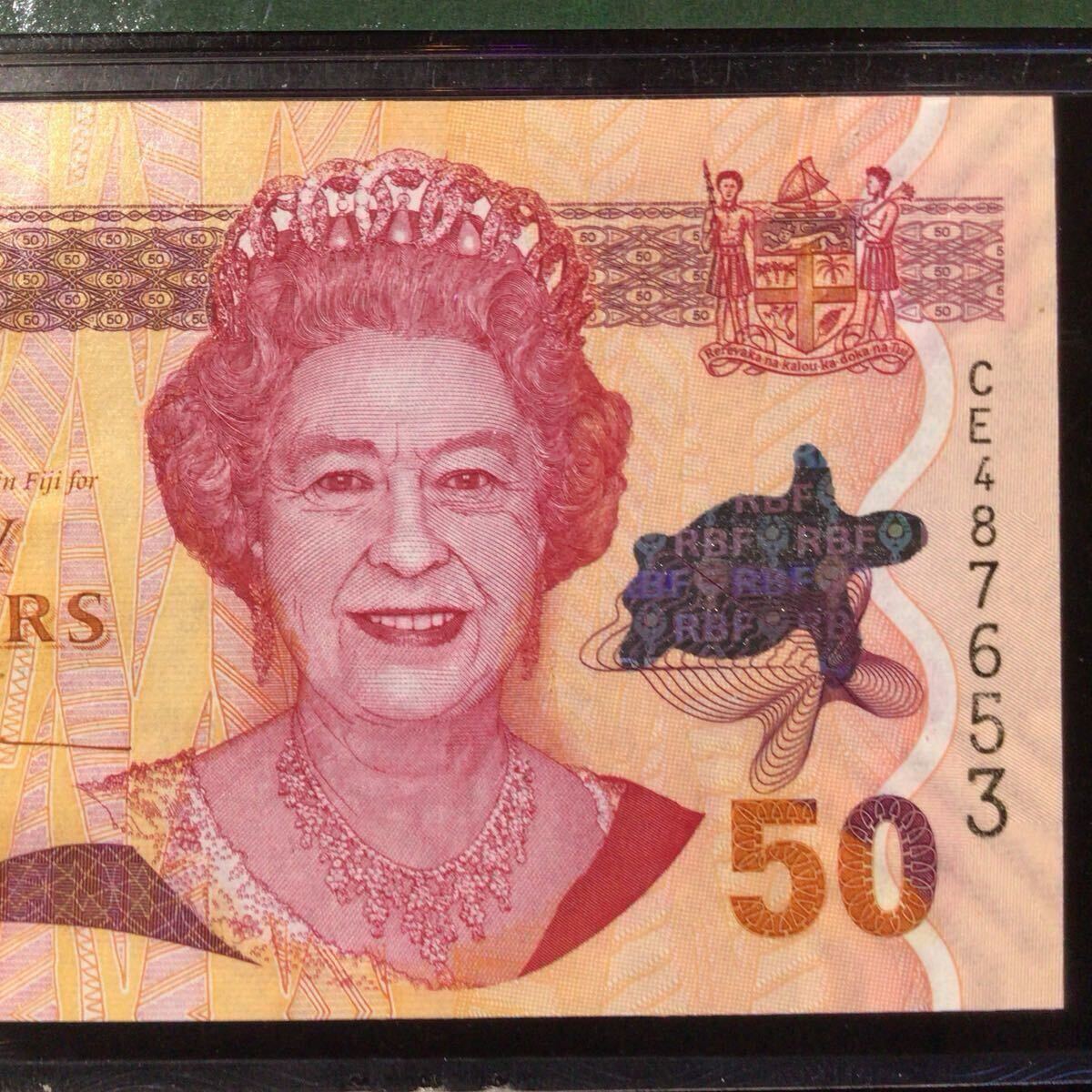 World Banknote Grading FIJI《 Reserve Bank 》50 Dollars【2007】『PMG Grading Superb Gem Uncirculated 67 EPQ』